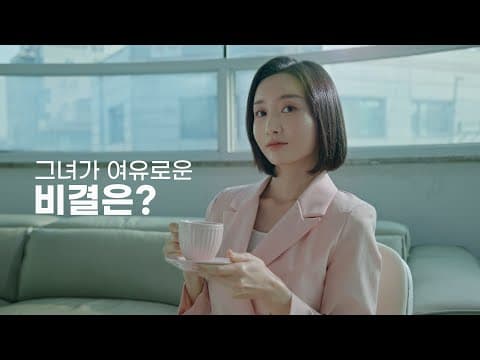 부동산 사기 당하지 않는 방법은?(feat. 전세 사기) 🤷‍♀️